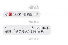 南县对付老赖：刘小姐被老赖拖欠货款